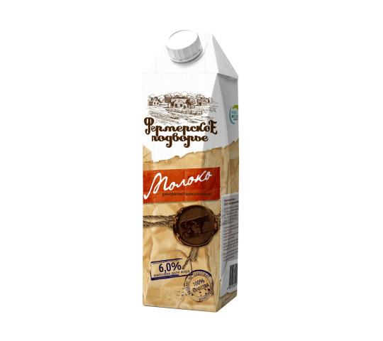 Фото 6 Ультрапастеризованное молоко «Фермерское подворье», г.Благовещенск 2015